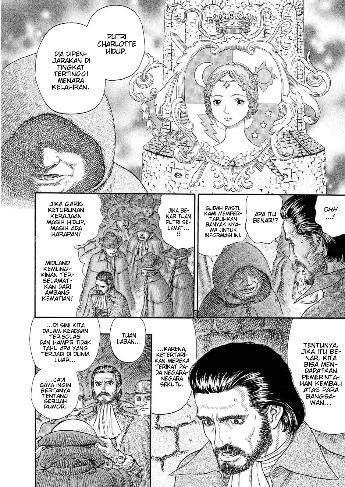 Berserk Chapter 230