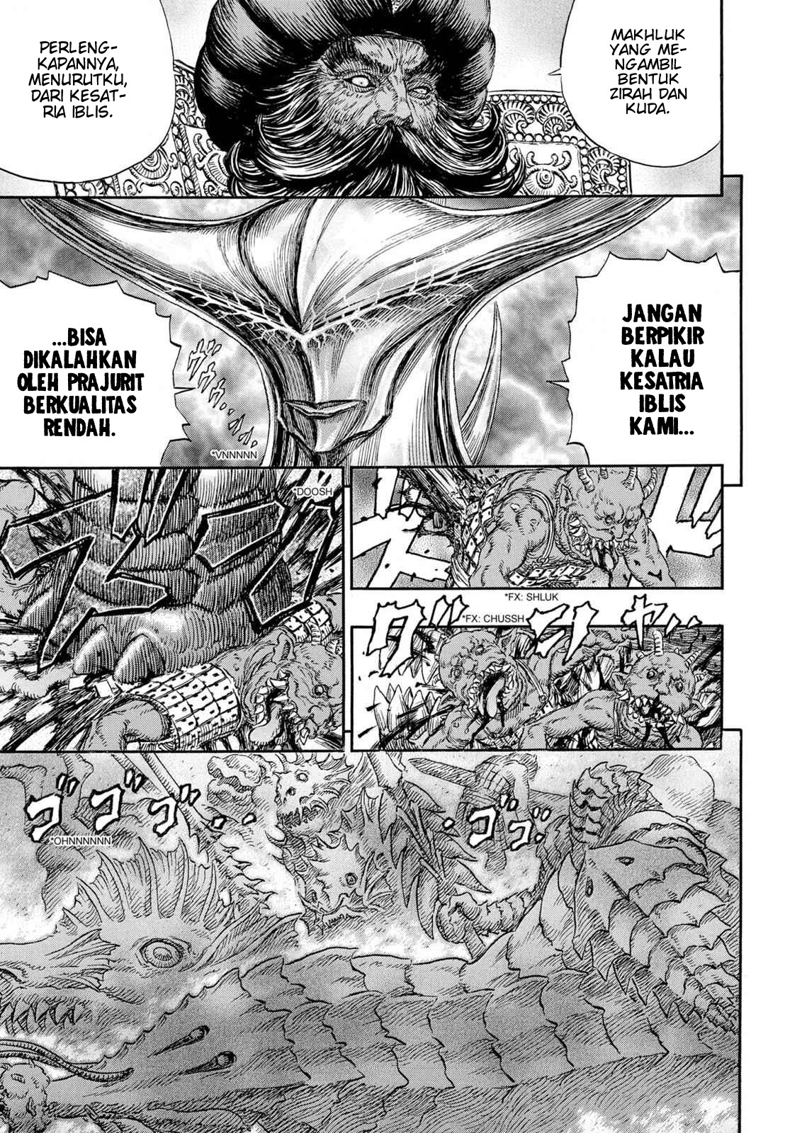 Berserk Chapter 233