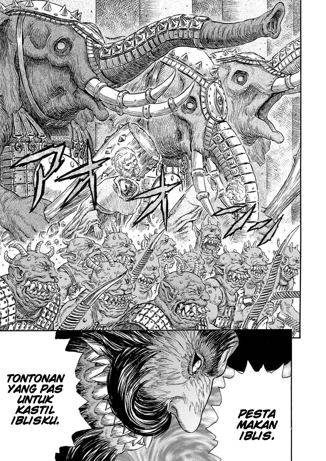 Berserk Chapter 233