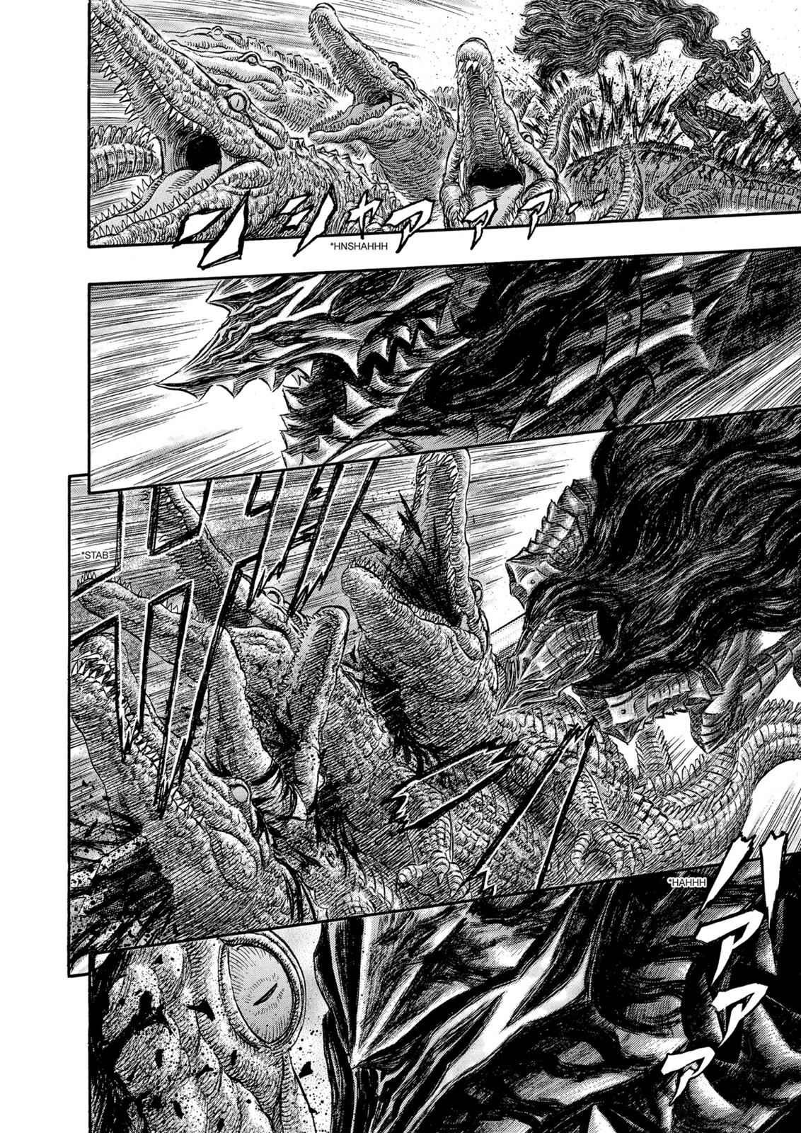 Berserk Chapter 242