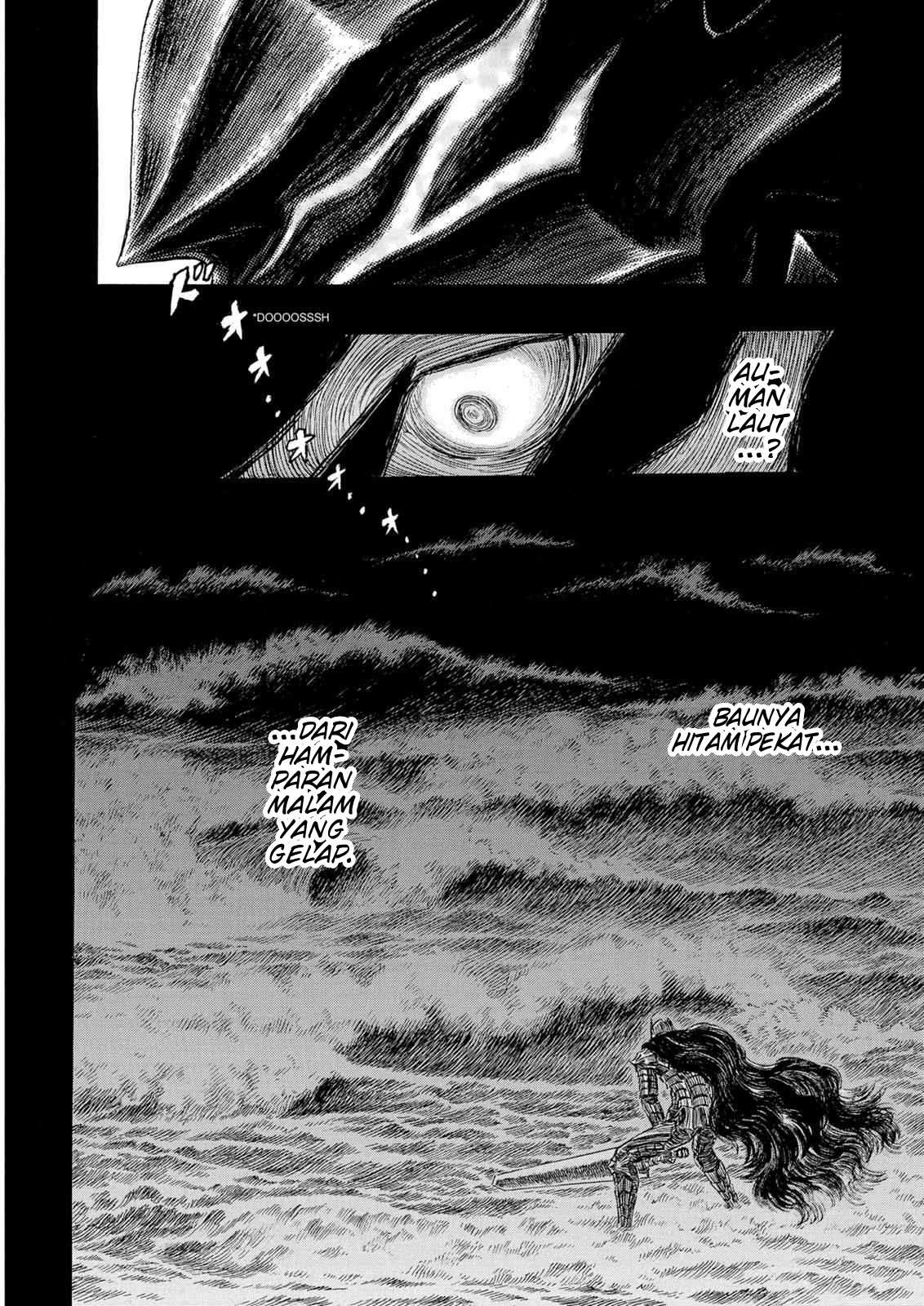 Berserk Chapter 242