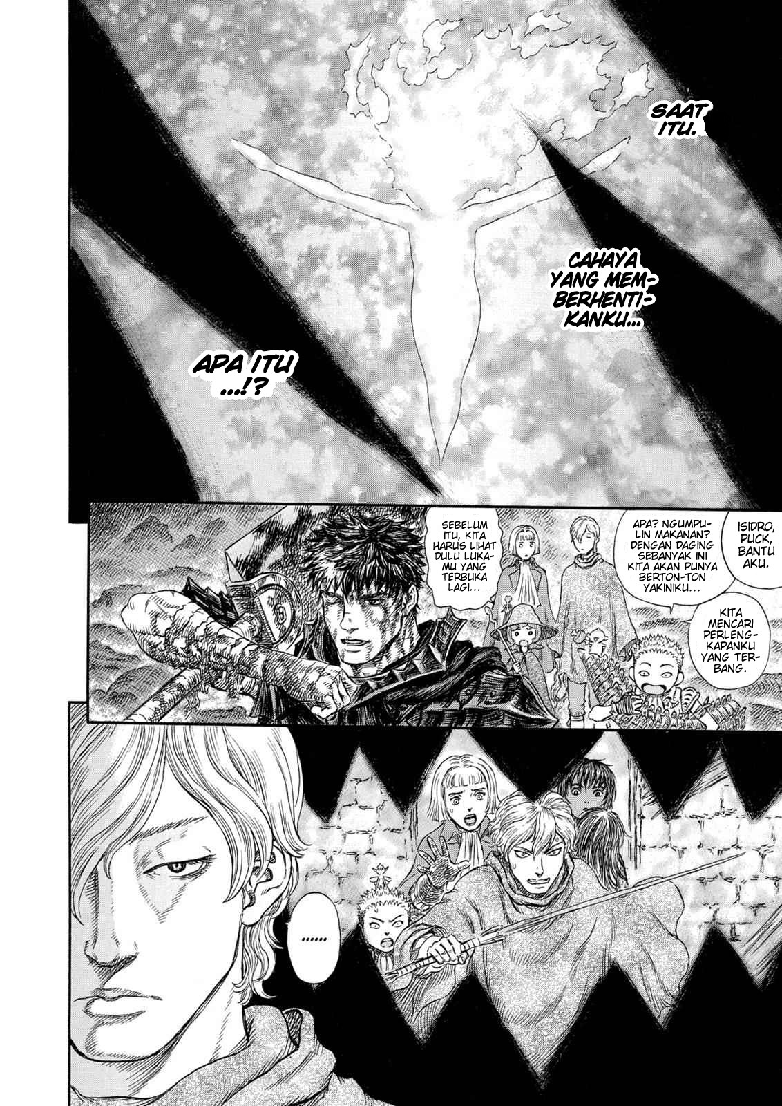 Berserk Chapter 243