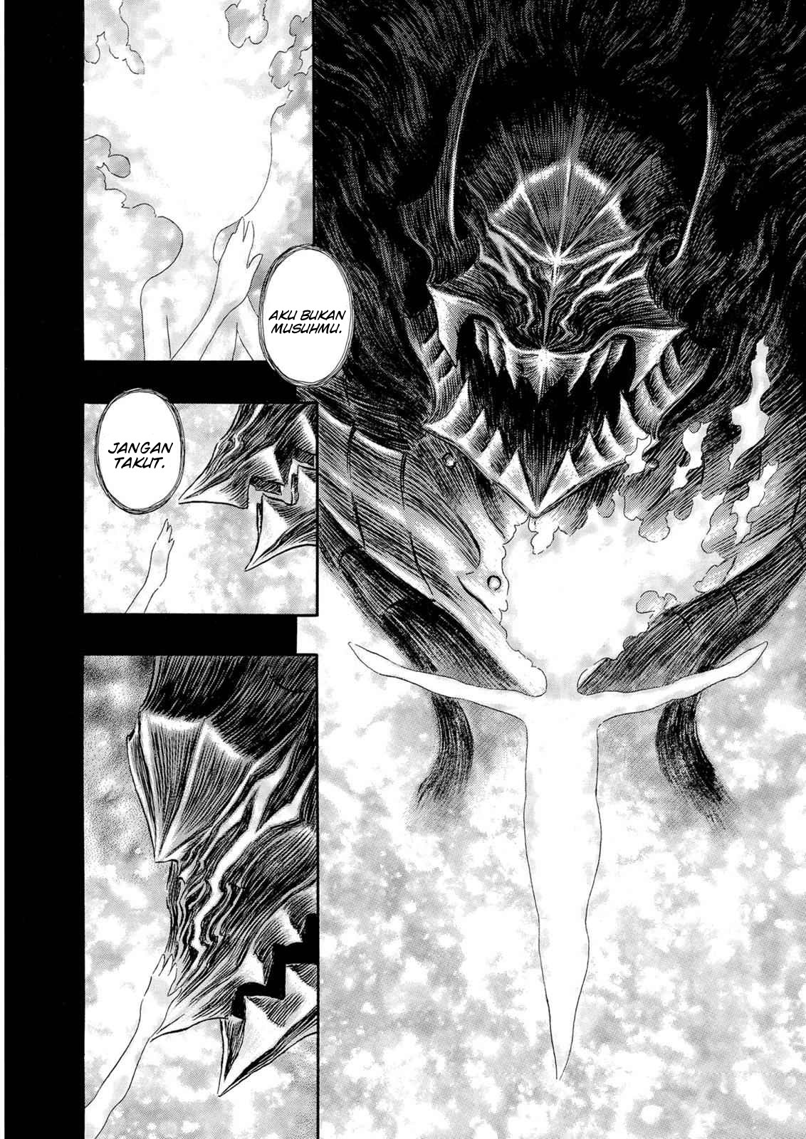 Berserk Chapter 243