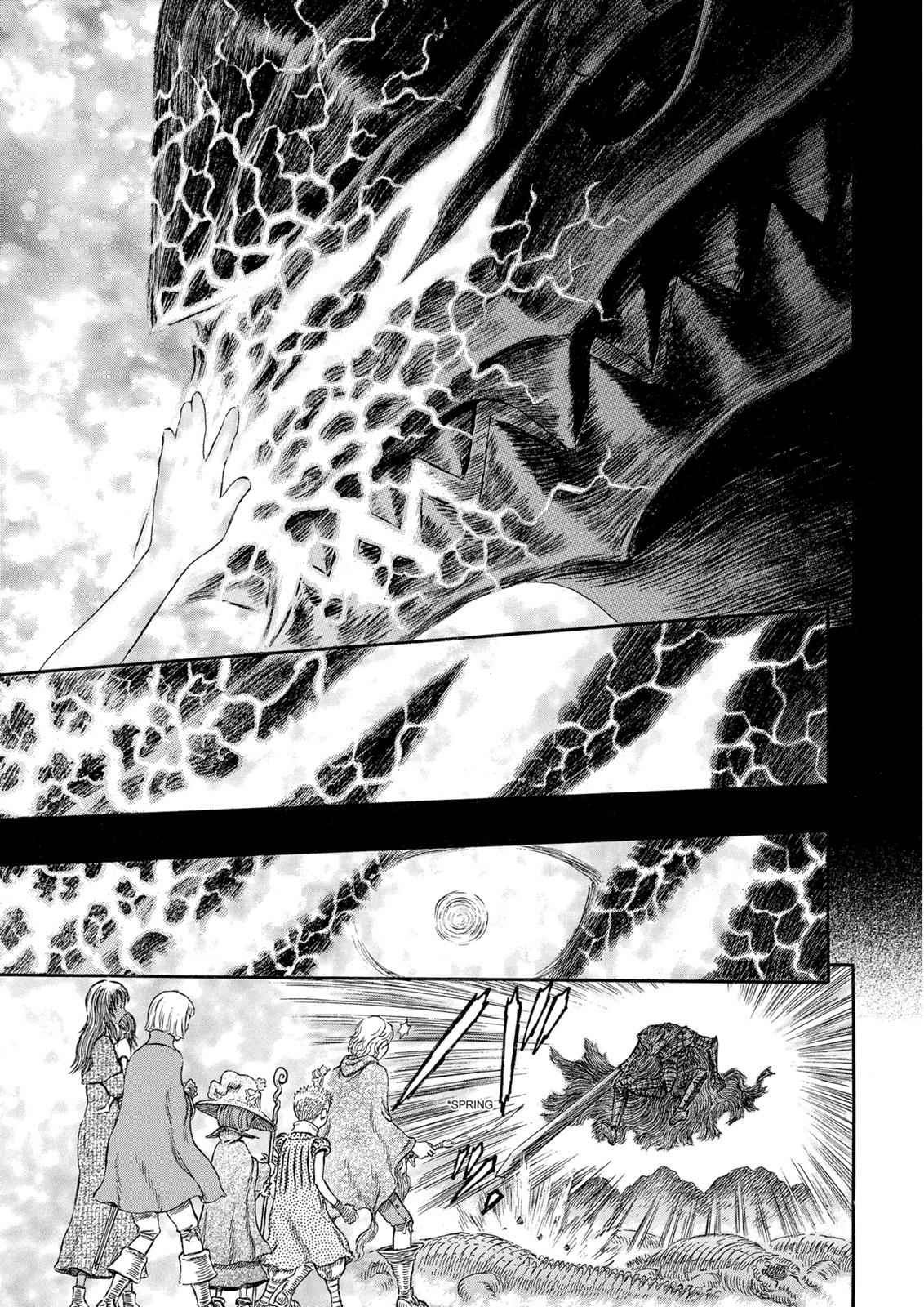 Berserk Chapter 243