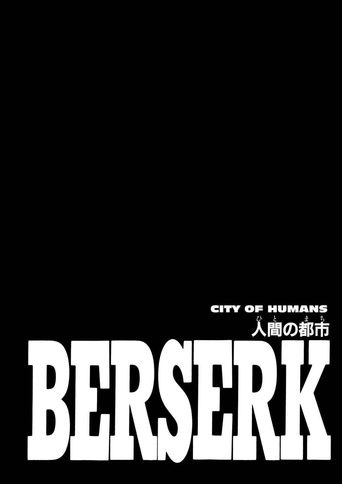 Berserk Chapter 245