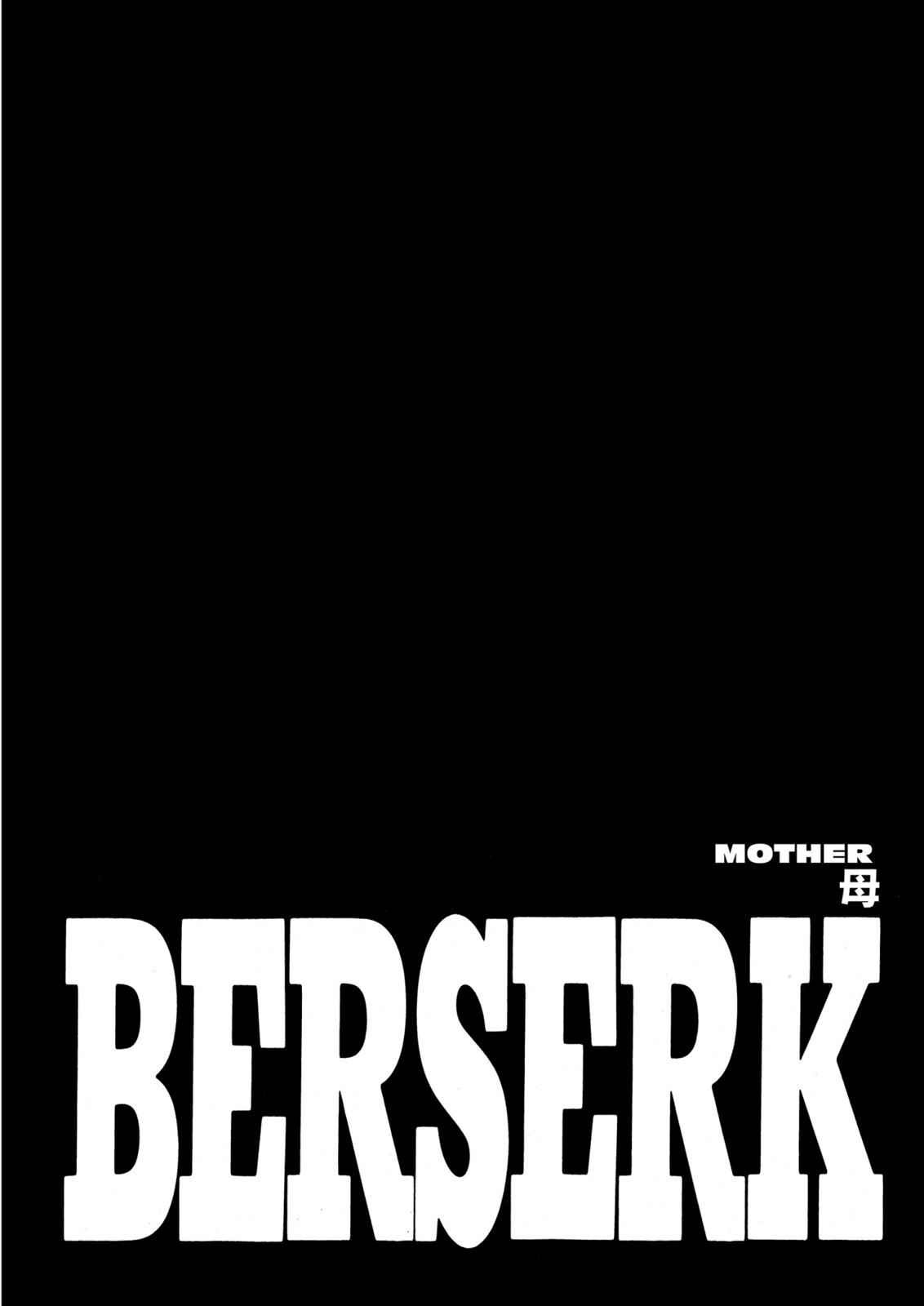 Berserk Chapter 254