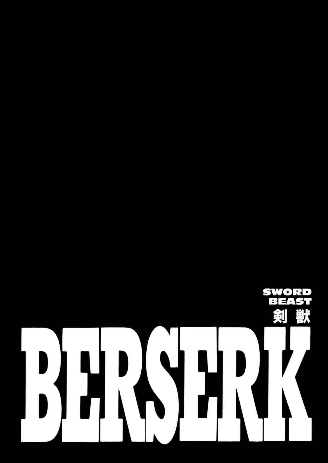 Berserk Chapter 269
