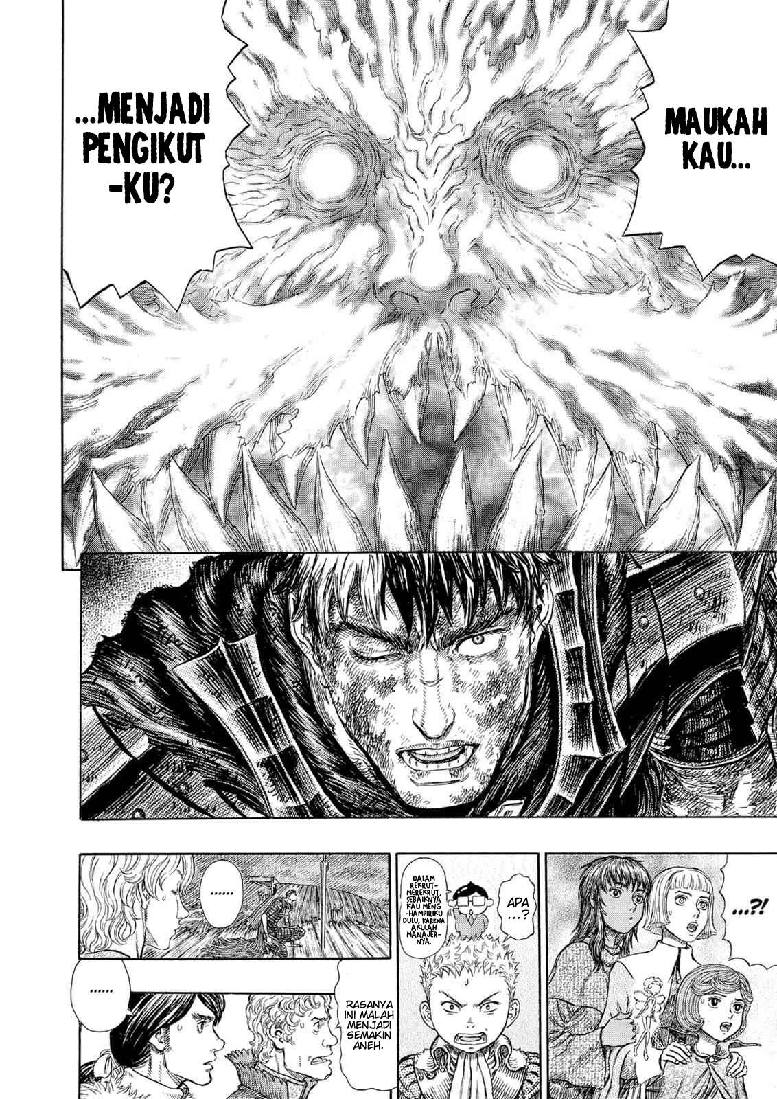 Berserk Chapter 275