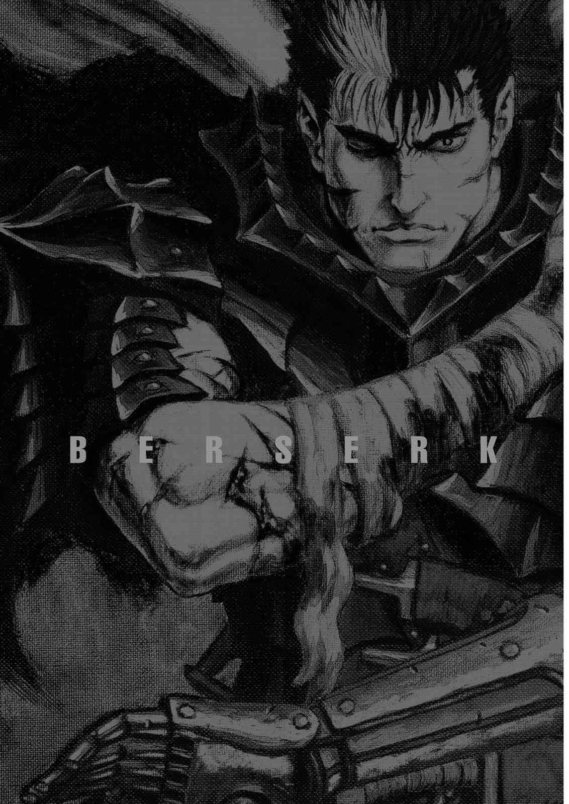 Berserk Chapter 288