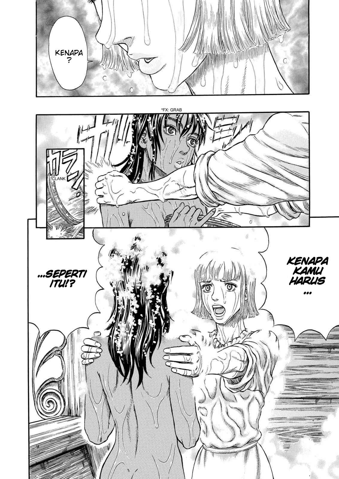 Berserk Chapter 288