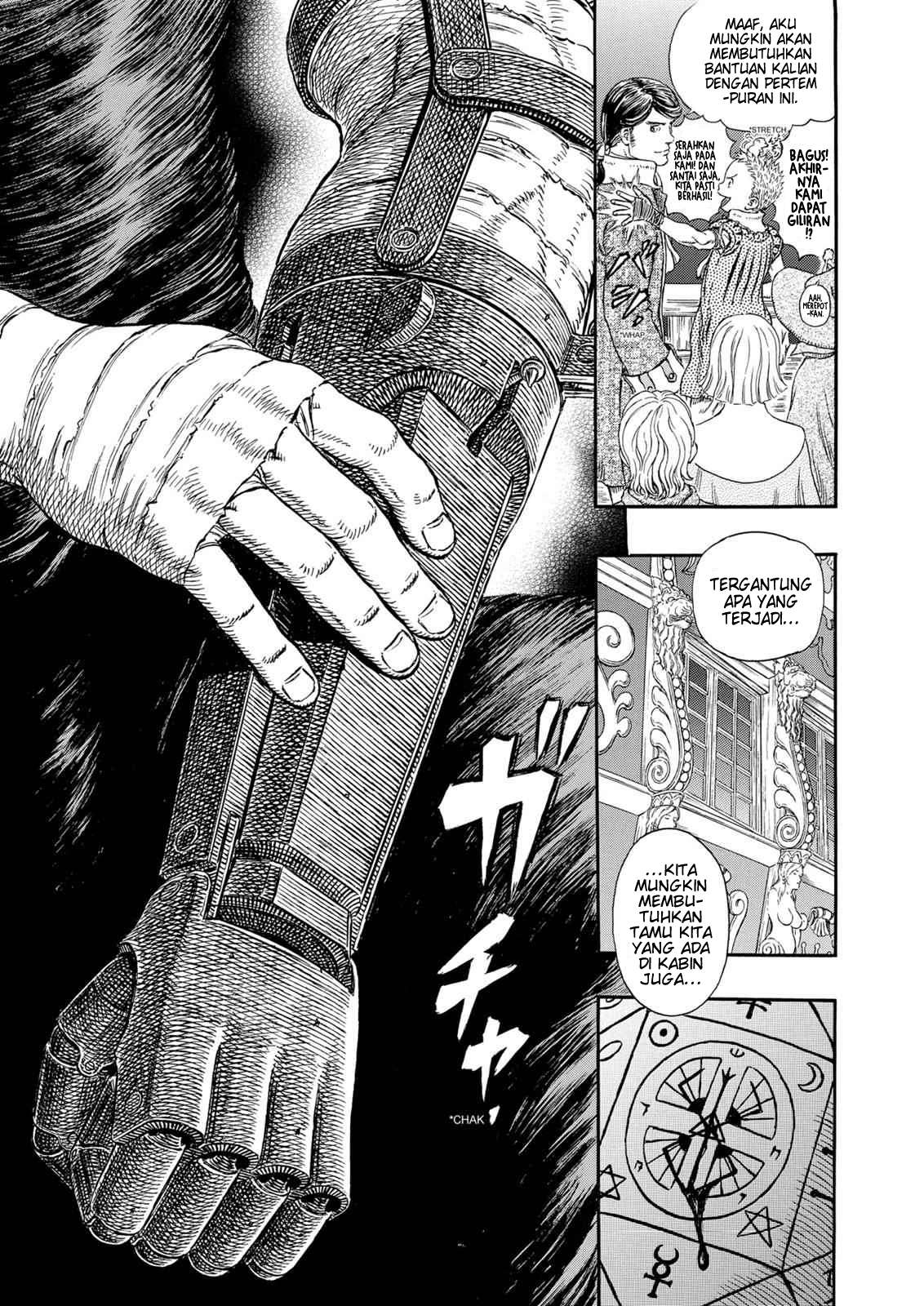 Berserk Chapter 308