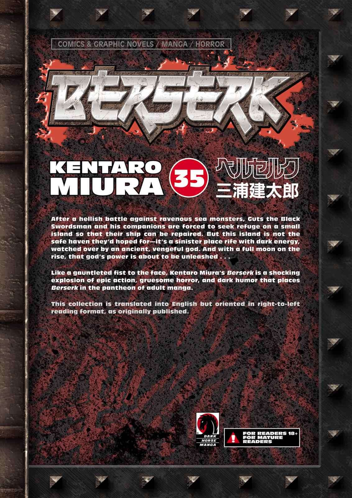 Berserk Chapter 315