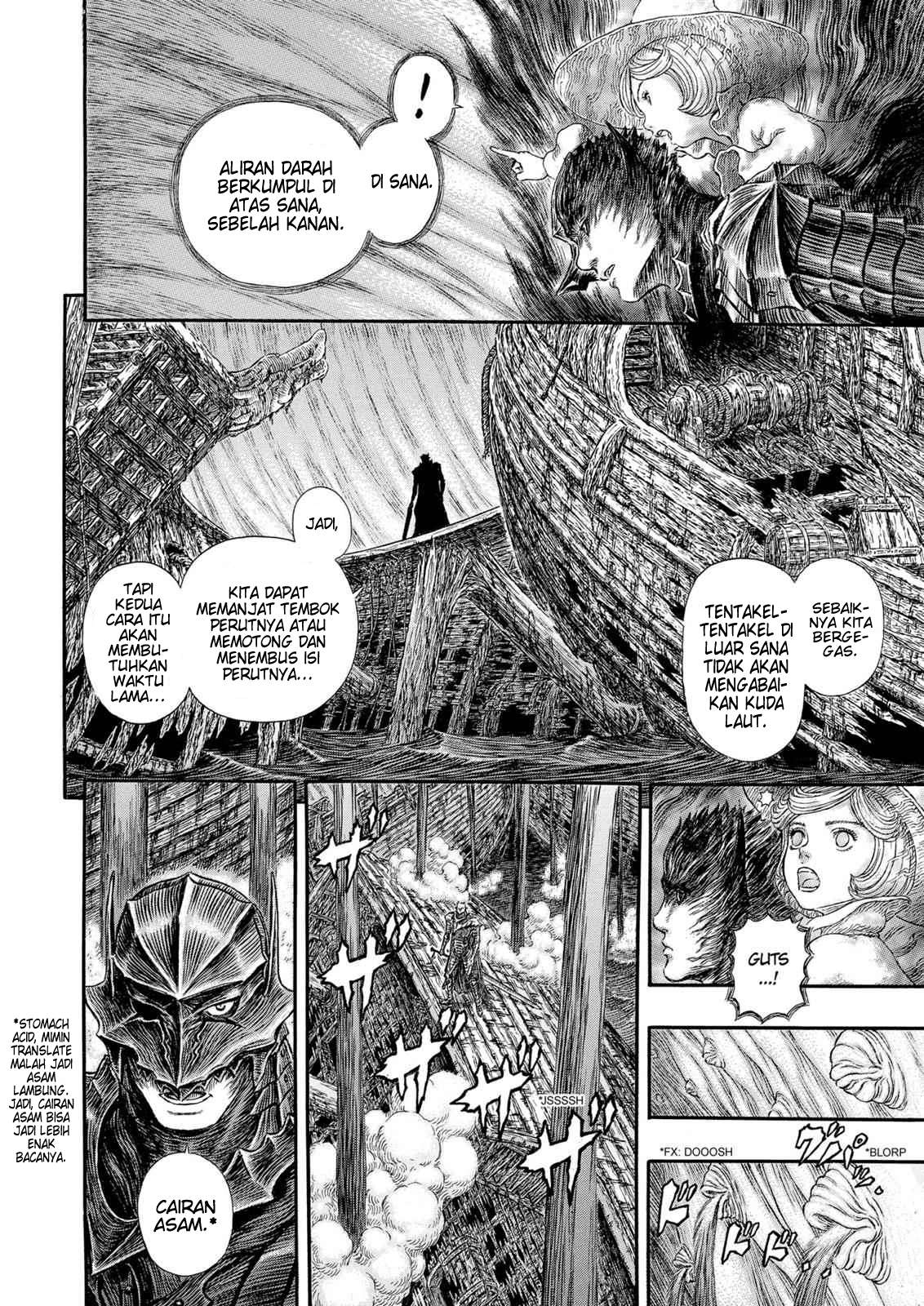 Berserk Chapter 320