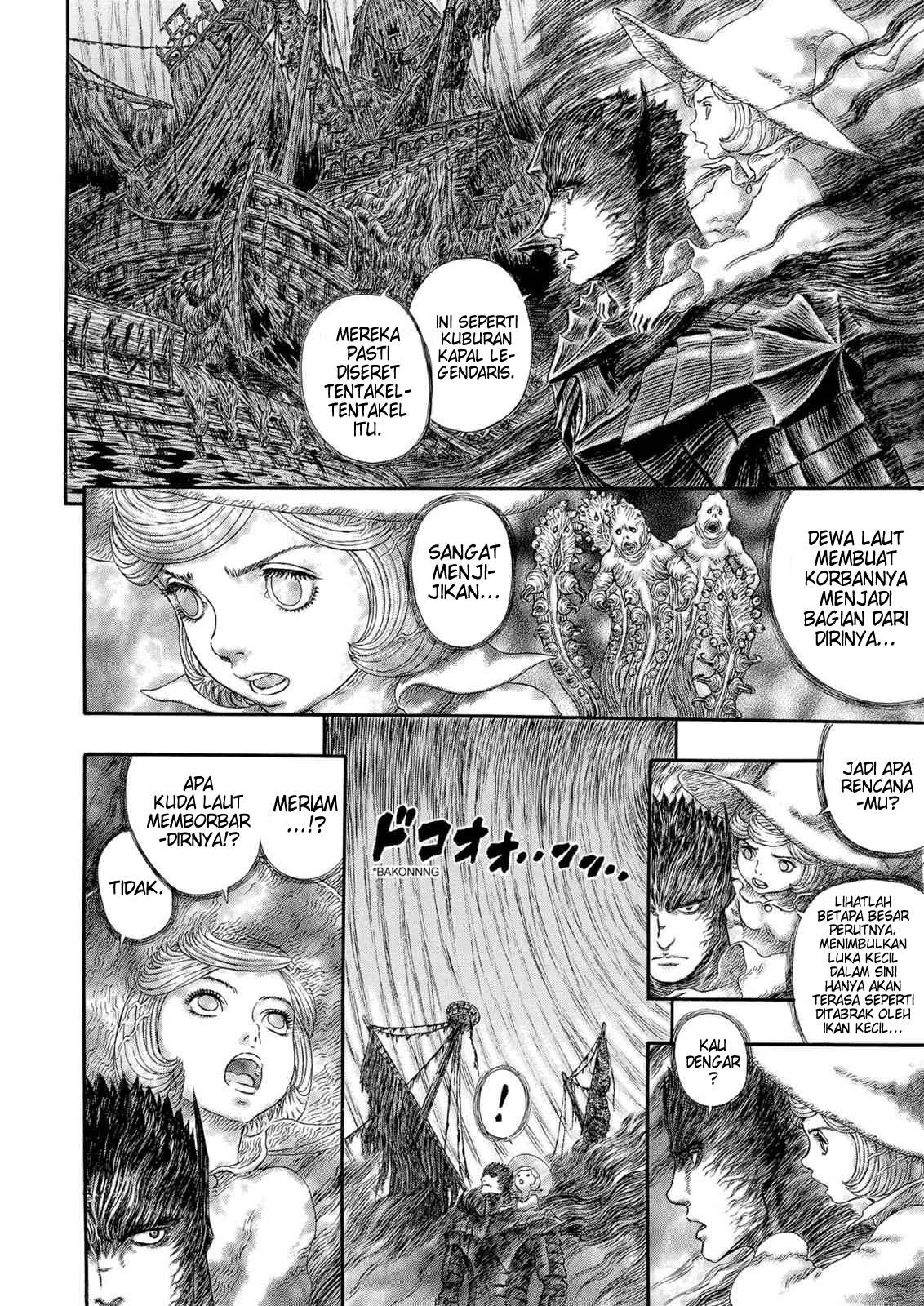 Berserk Chapter 320