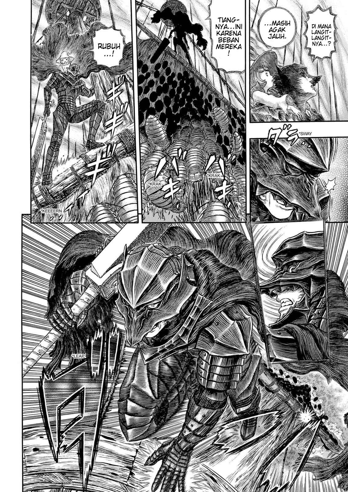 Berserk Chapter 321