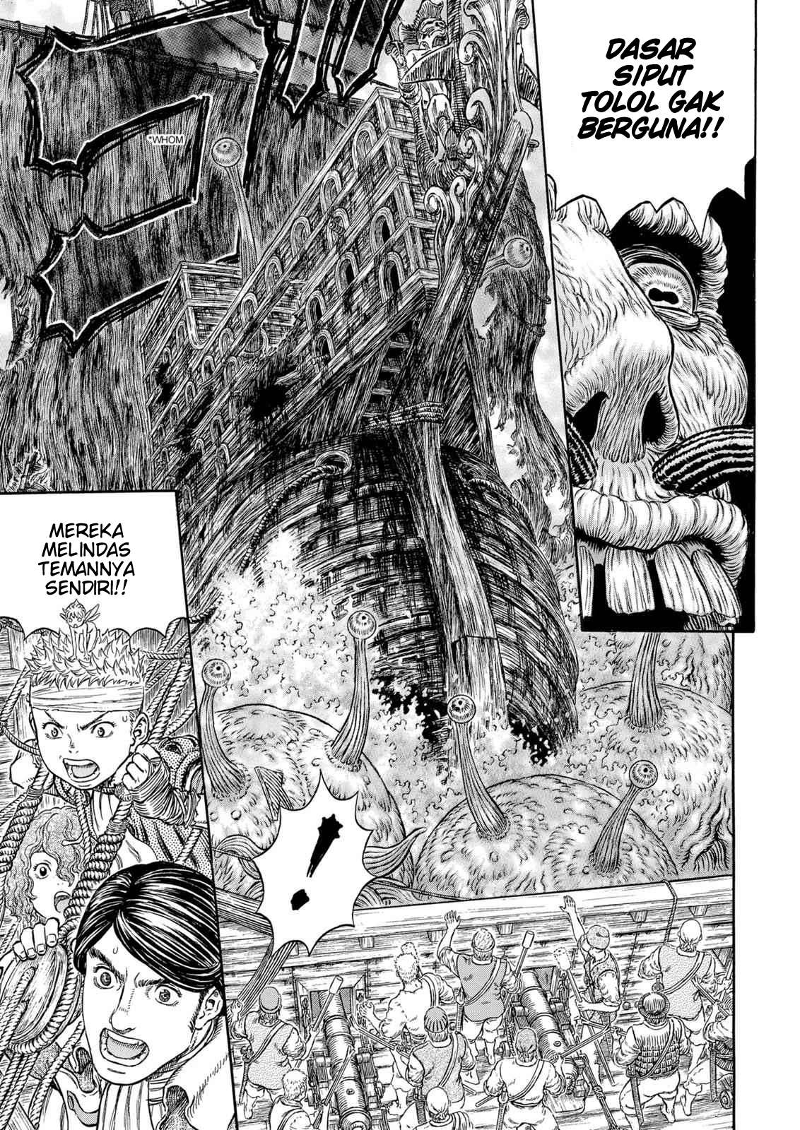 Berserk Chapter 321