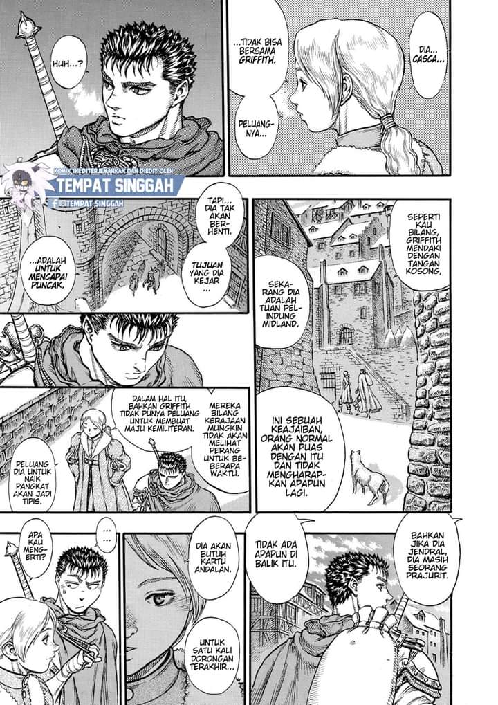 Berserk Chapter 34