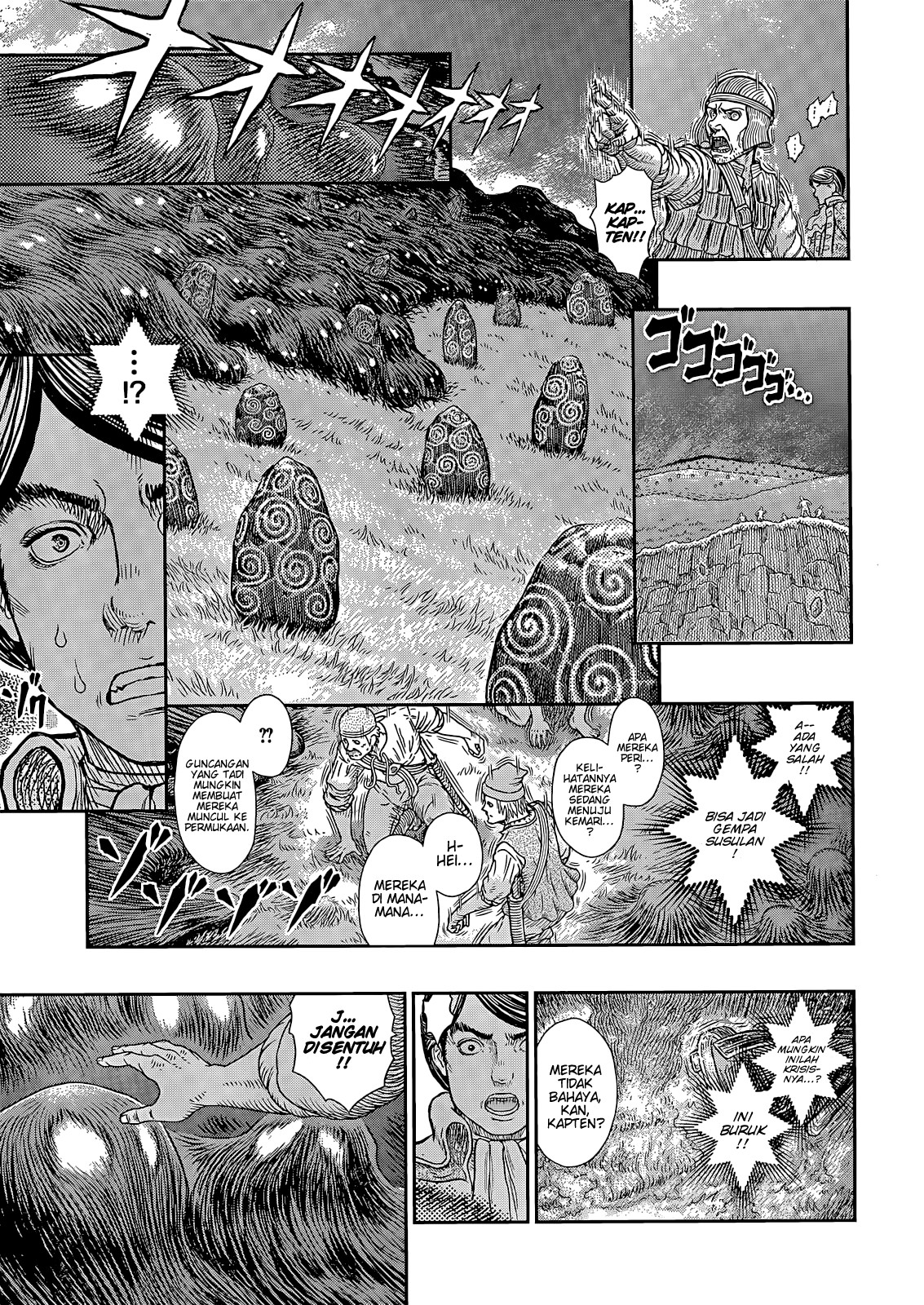 Berserk Chapter 368