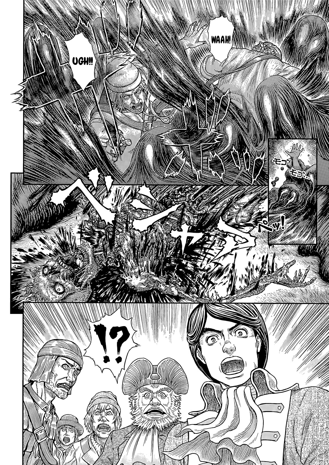 Berserk Chapter 368