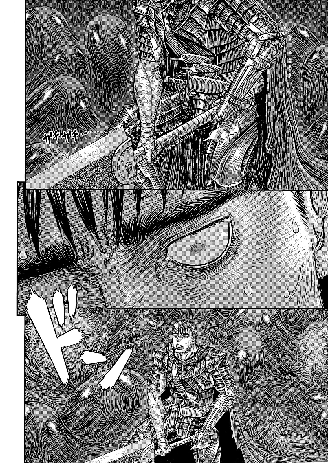 Berserk Chapter 368