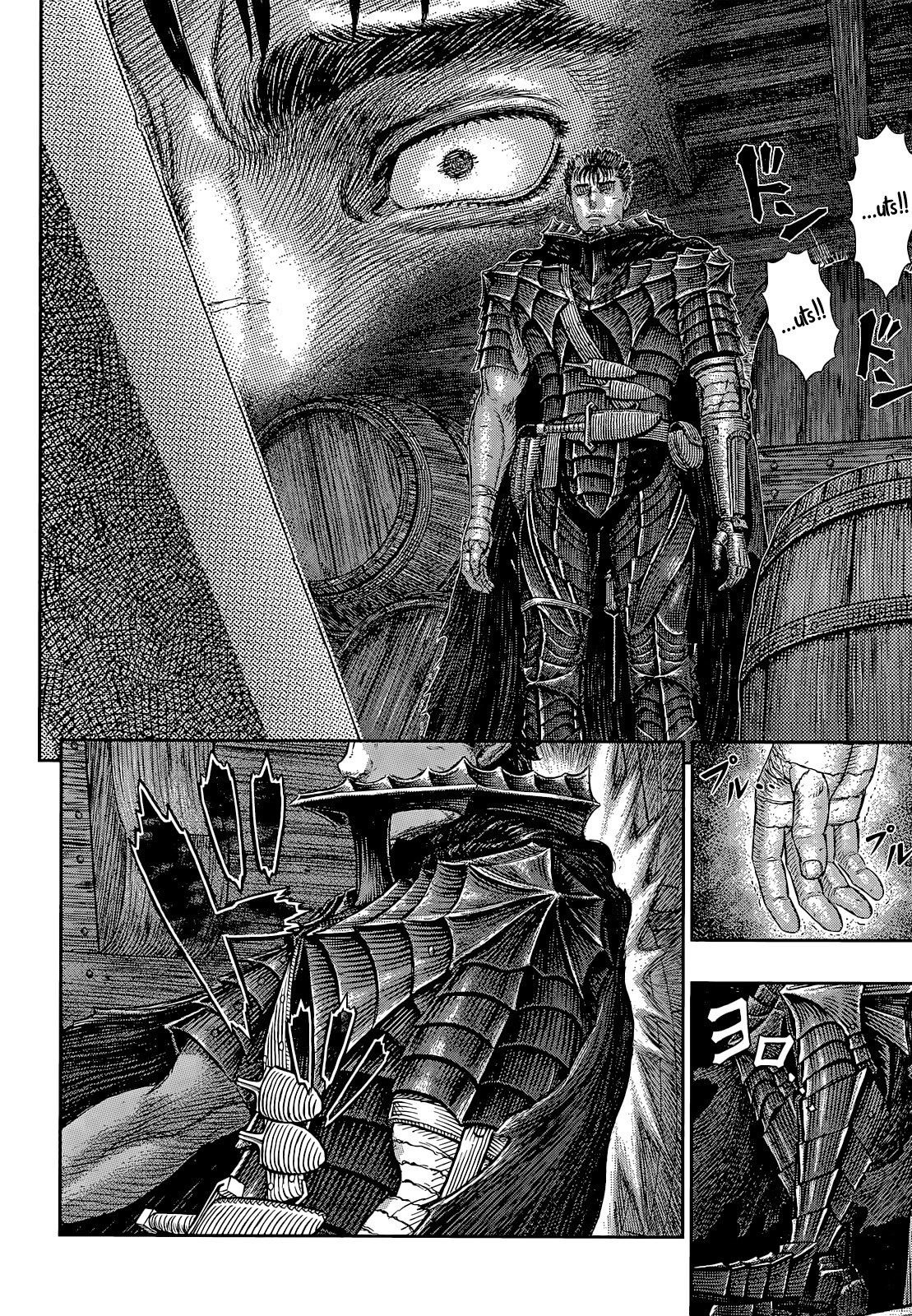 Berserk Chapter 370