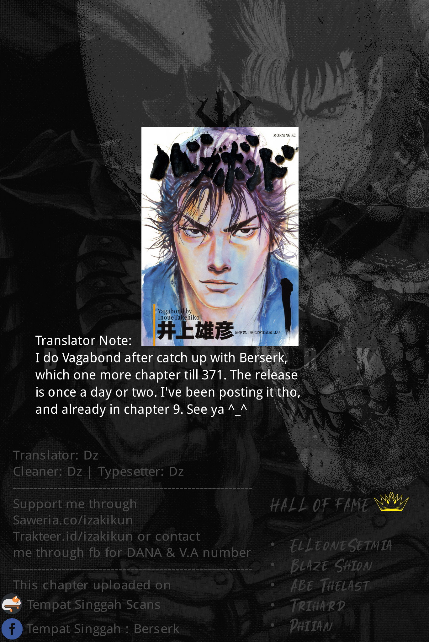 Berserk Chapter 370