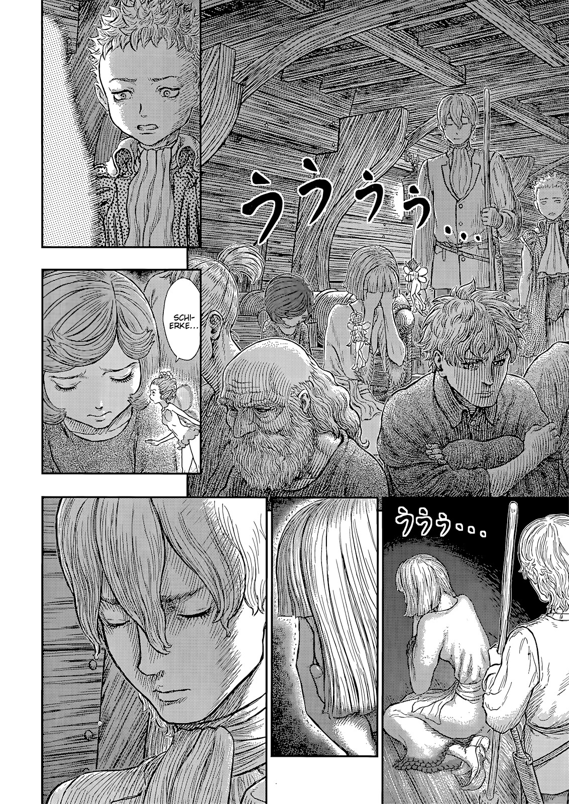 Berserk Chapter 370