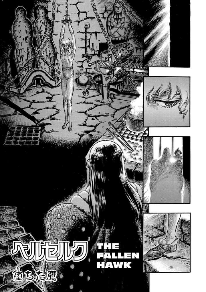 Berserk Chapter 39