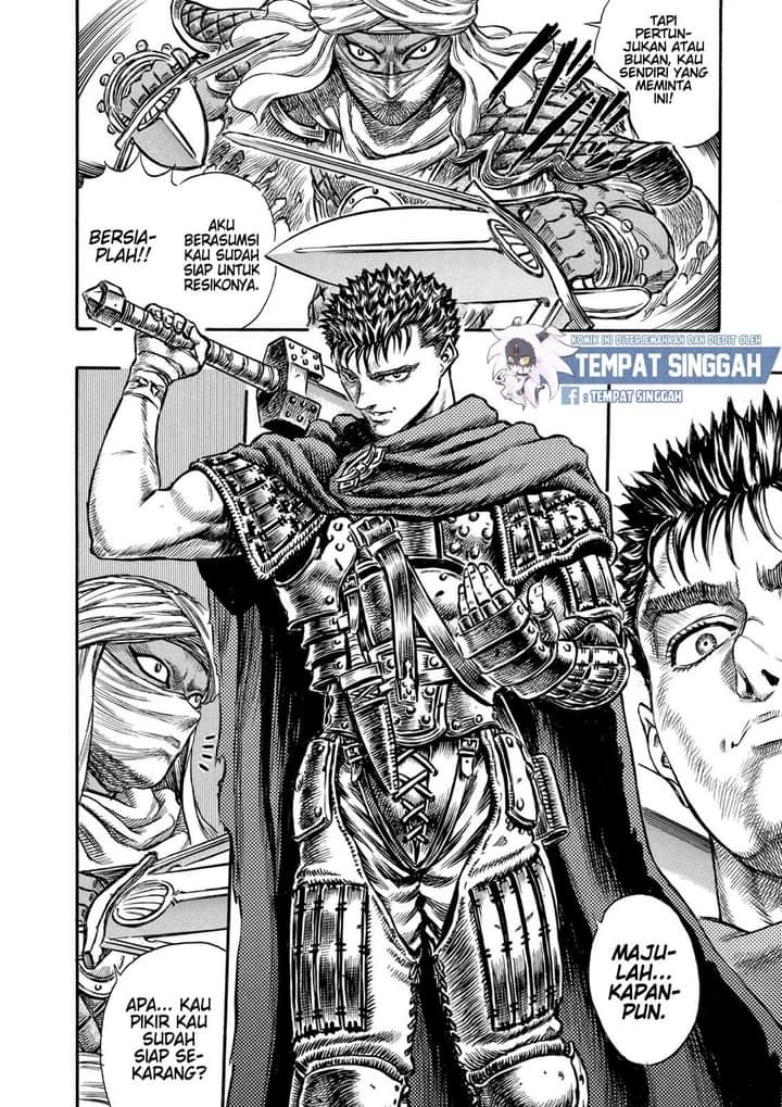 Berserk Chapter 41