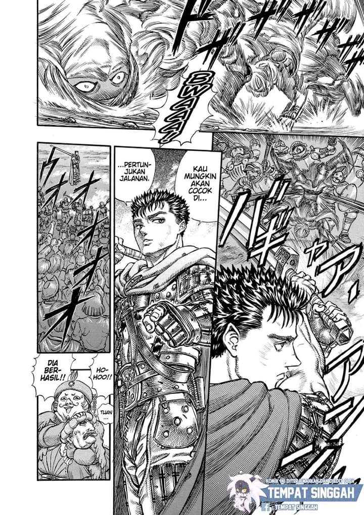 Berserk Chapter 41