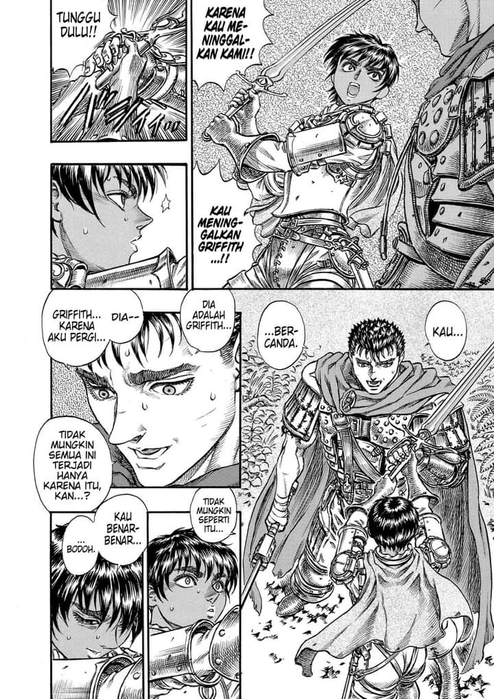 Berserk Chapter 45