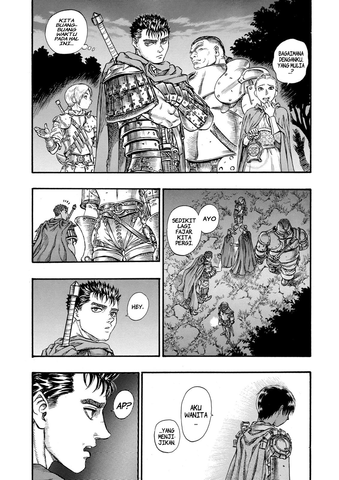 Berserk Chapter 51