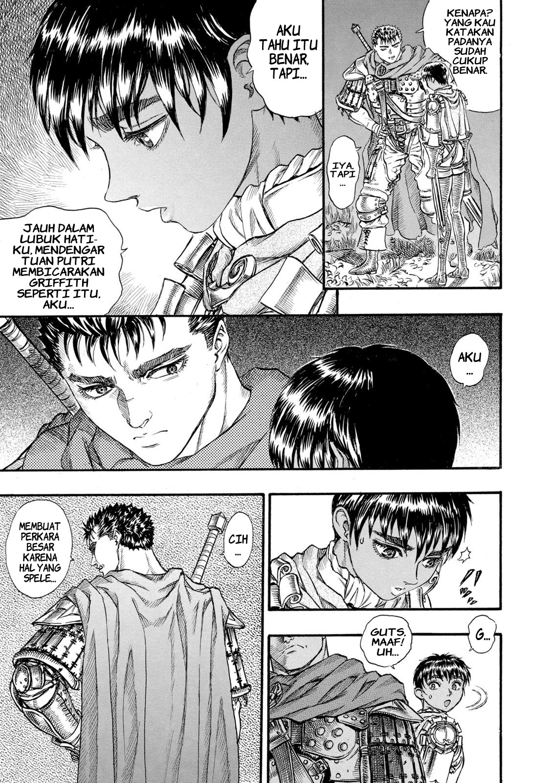 Berserk Chapter 51