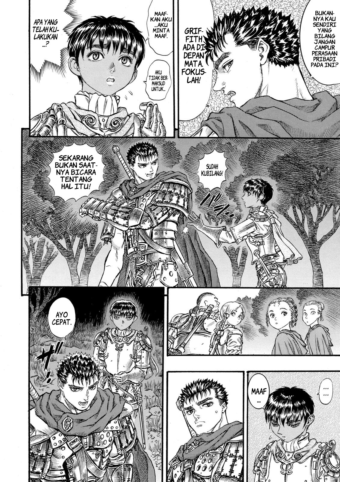 Berserk Chapter 51