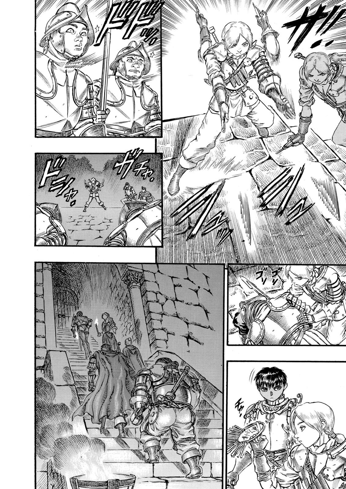 Berserk Chapter 51