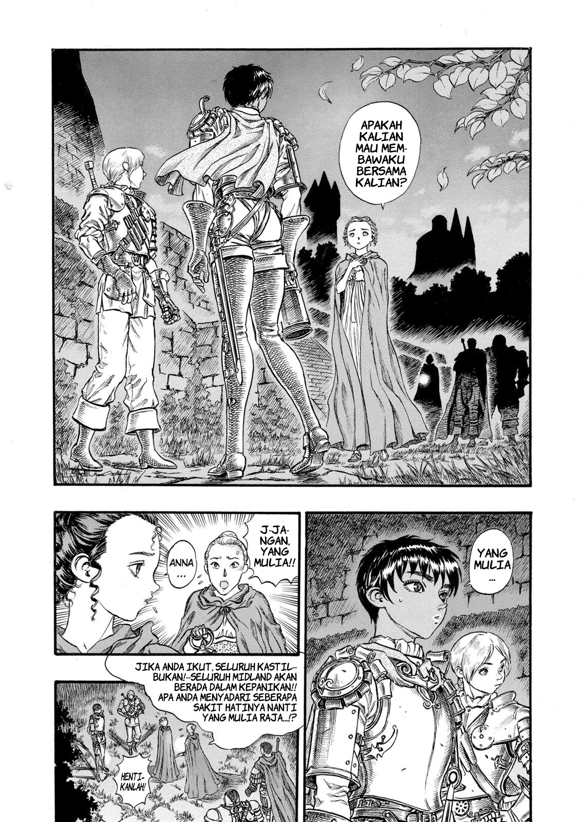 Berserk Chapter 51