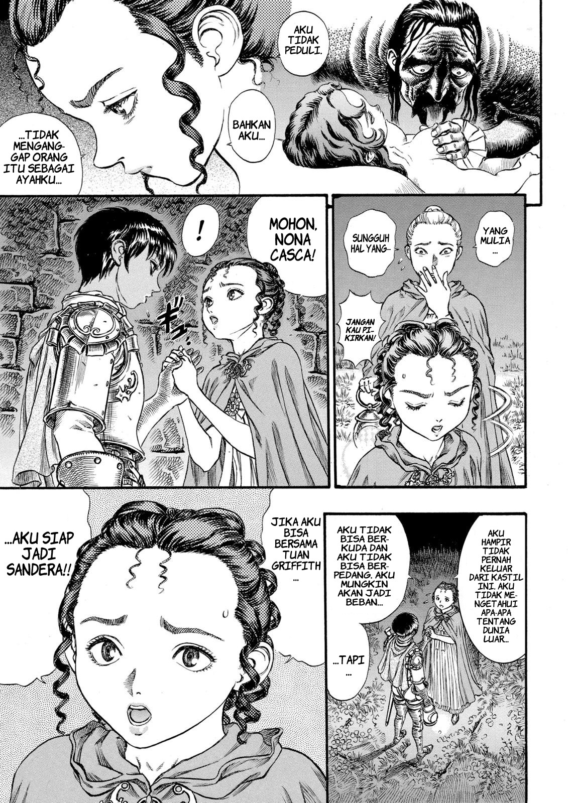 Berserk Chapter 51