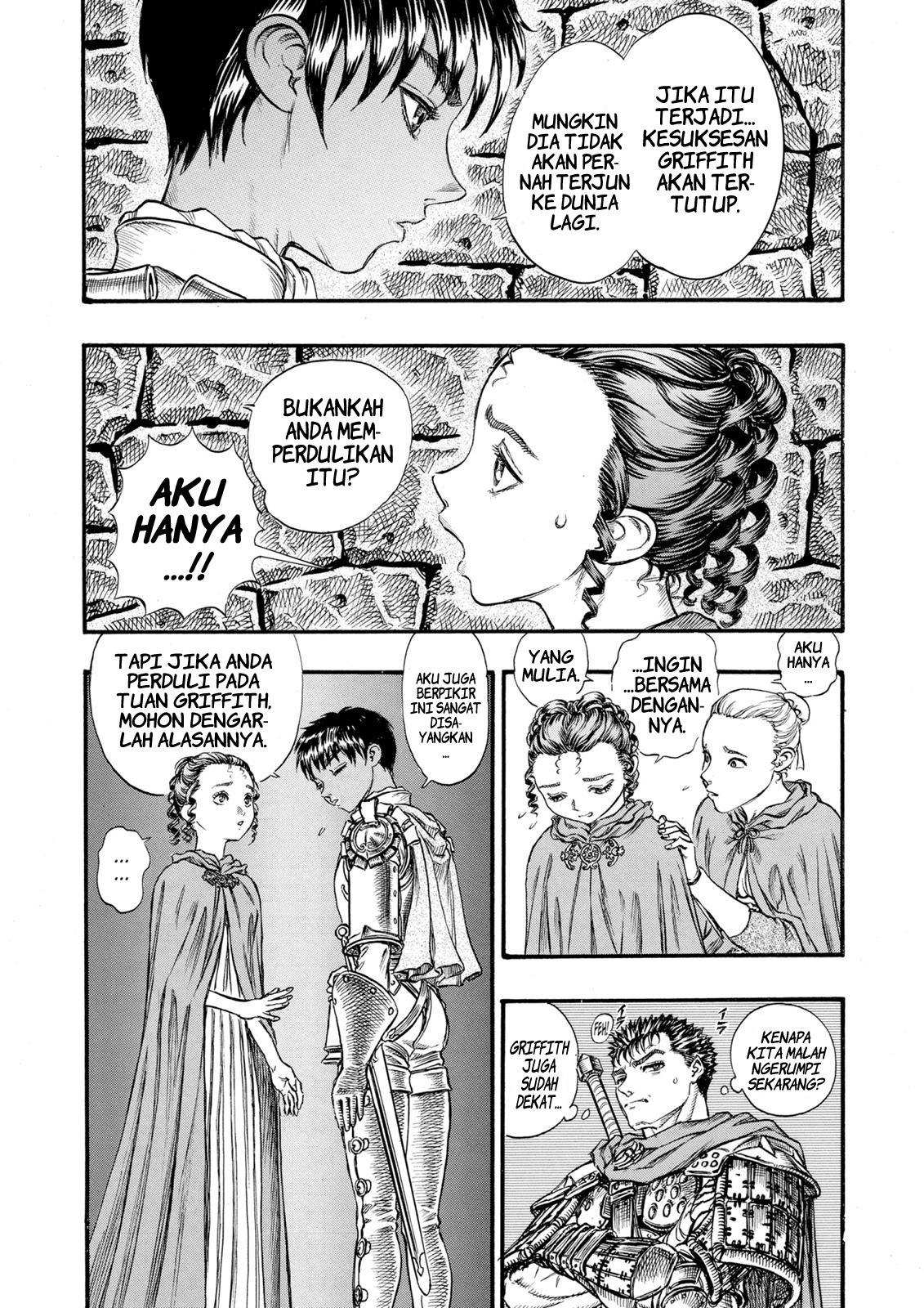 Berserk Chapter 51