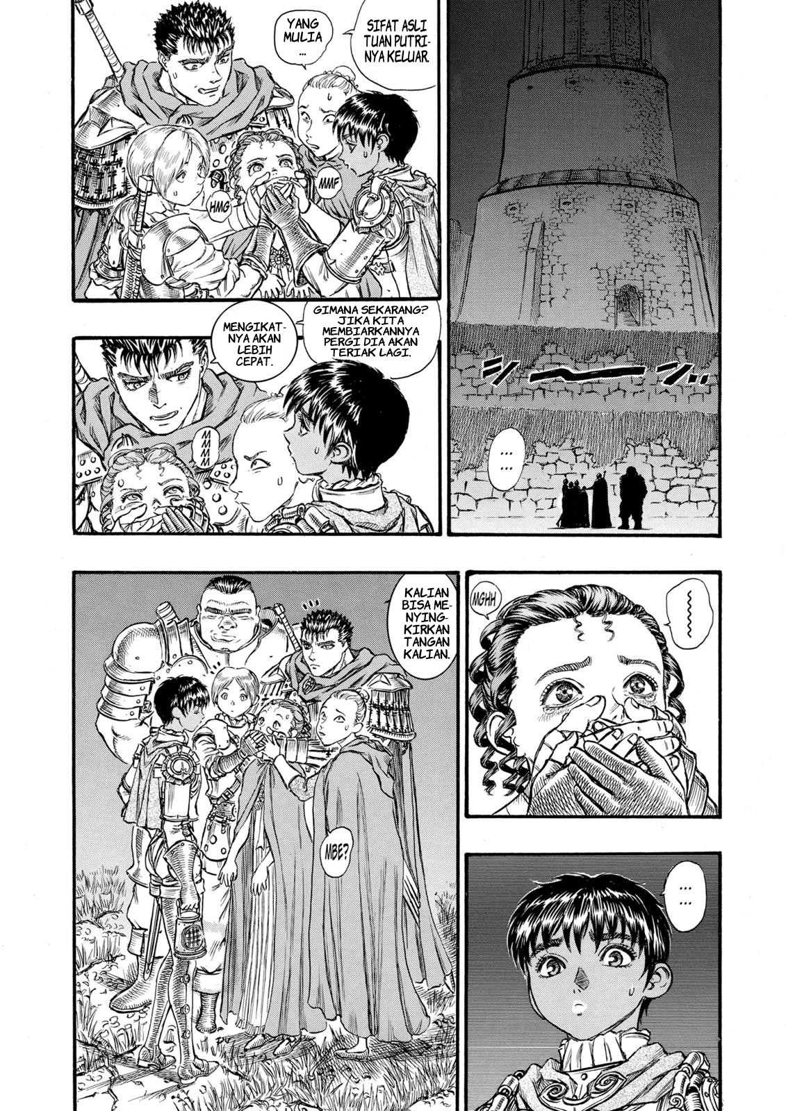 Berserk Chapter 51