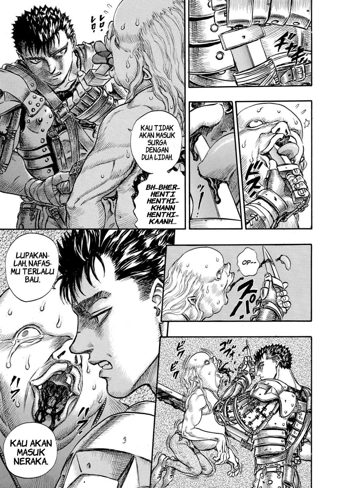 Berserk Chapter 54