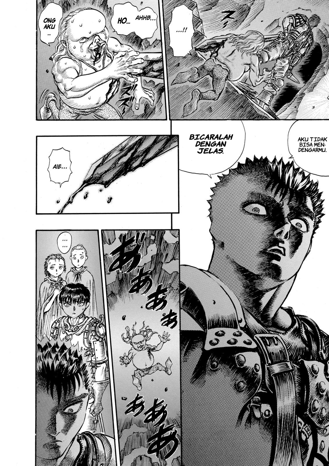 Berserk Chapter 54