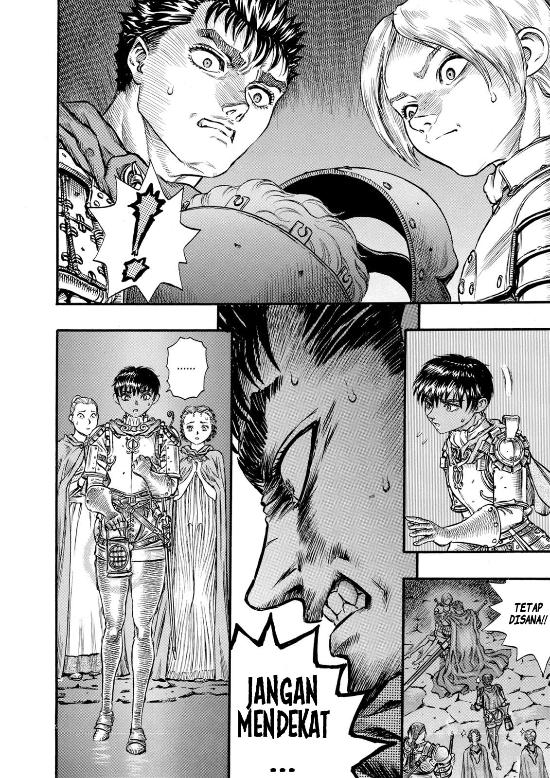 Berserk Chapter 54