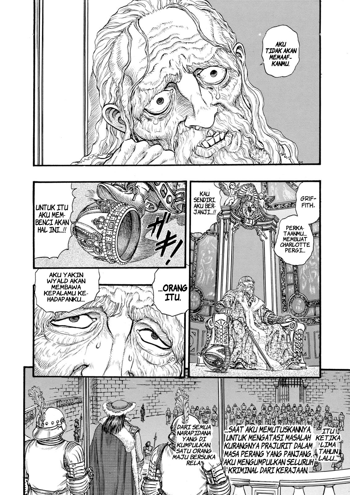 Berserk Chapter 59