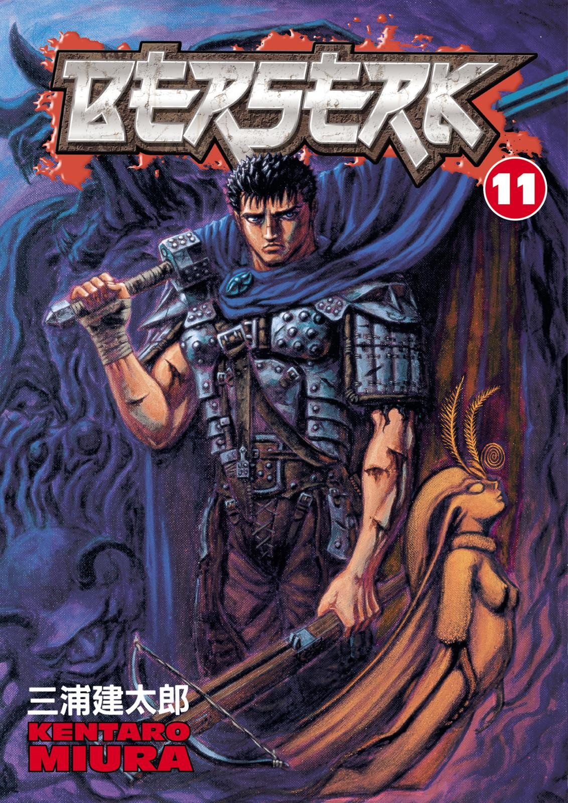 Berserk Chapter 59