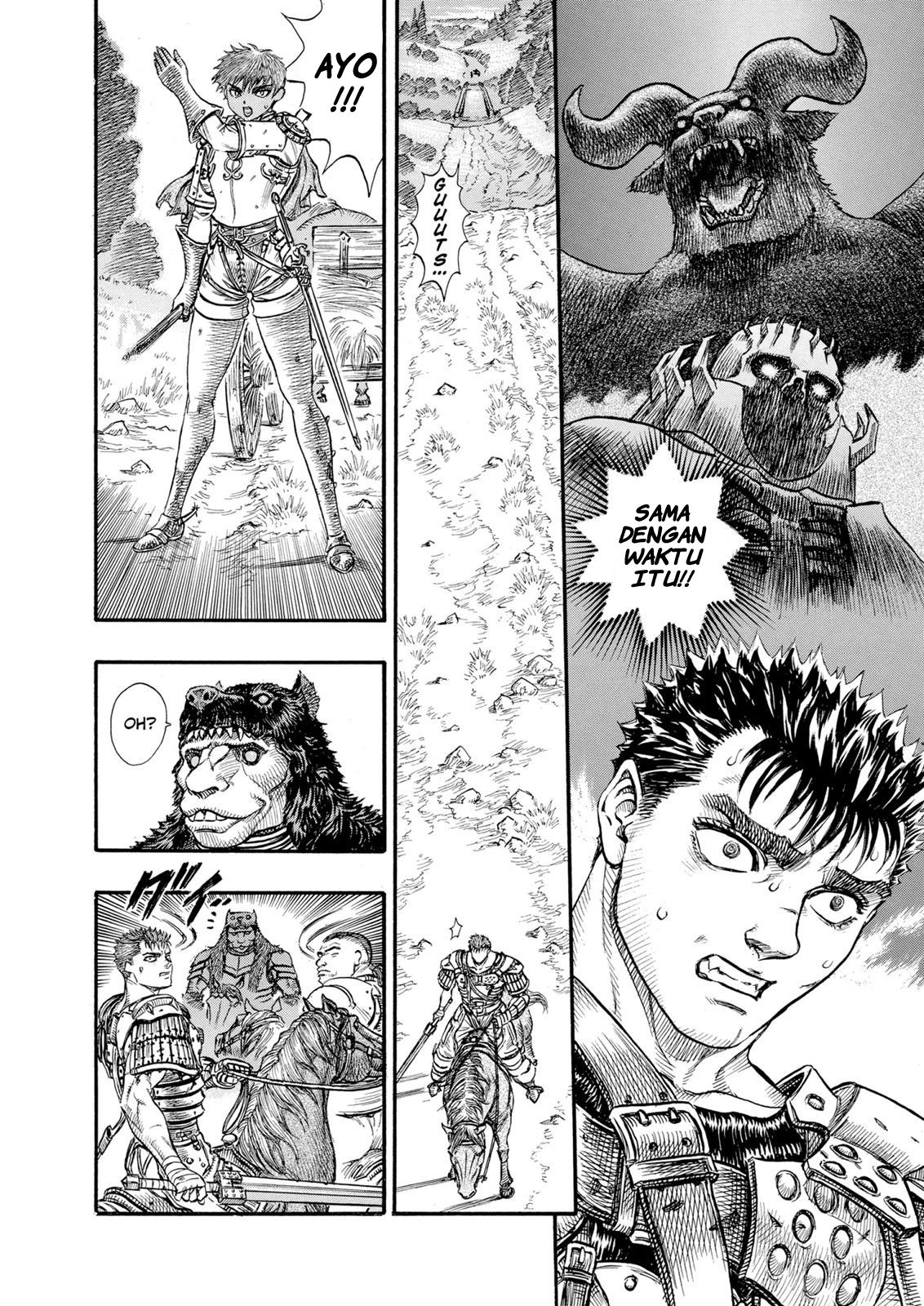 Berserk Chapter 60