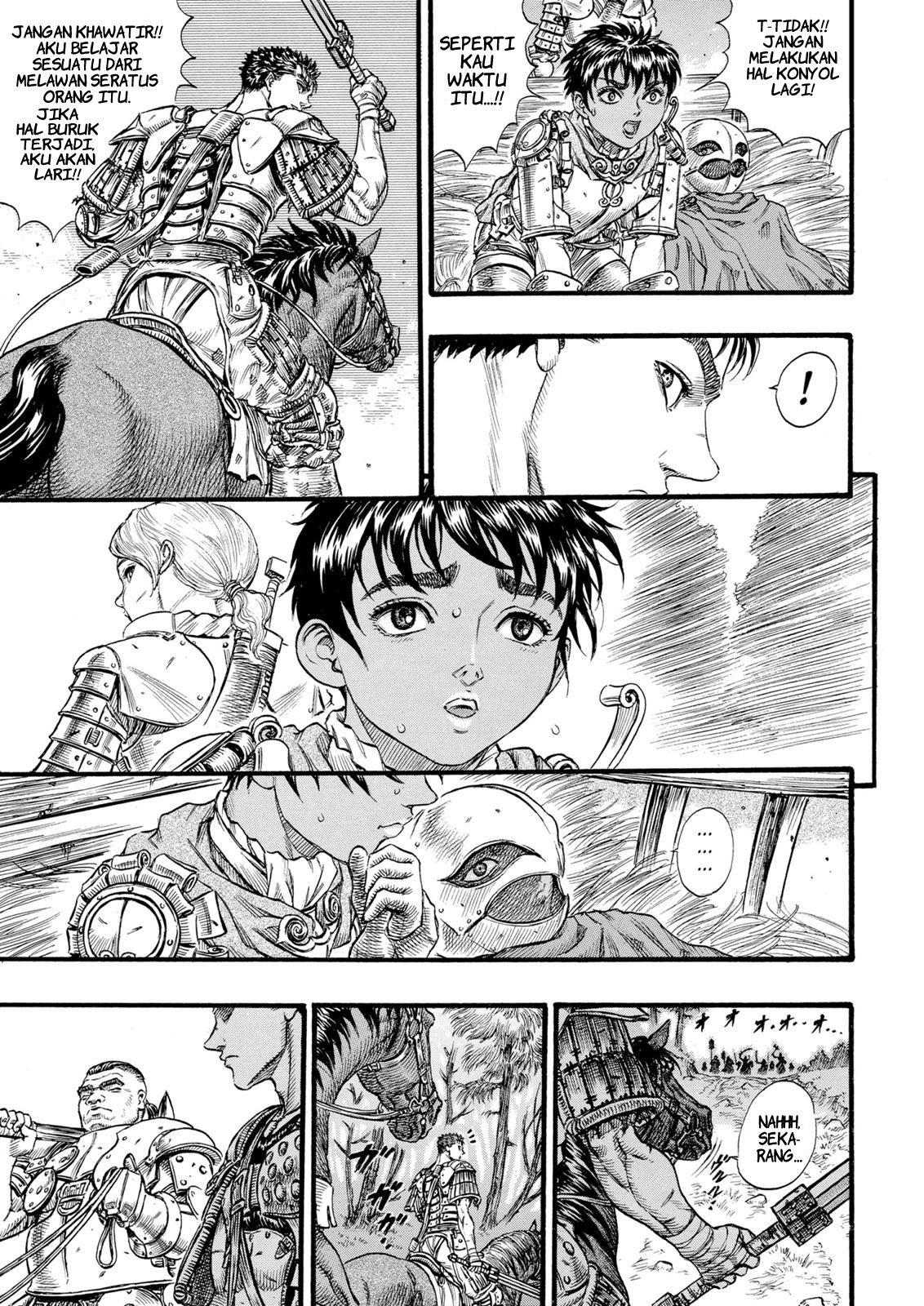 Berserk Chapter 60