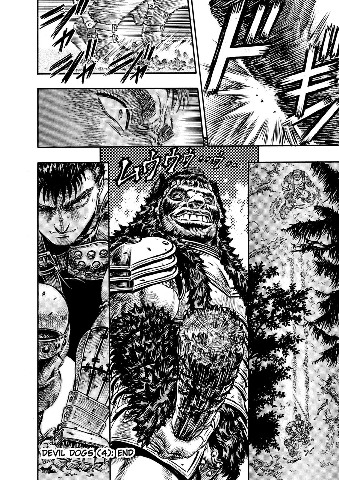 Berserk Chapter 62