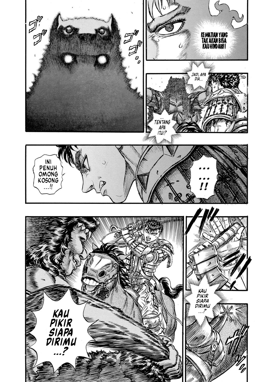 Berserk Chapter 62