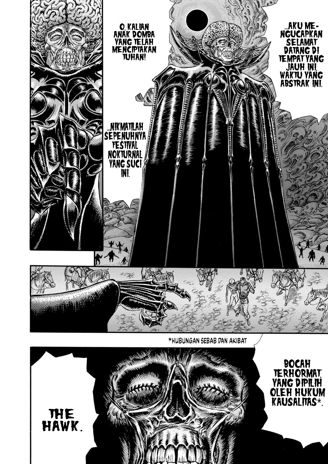 Berserk Chapter 75