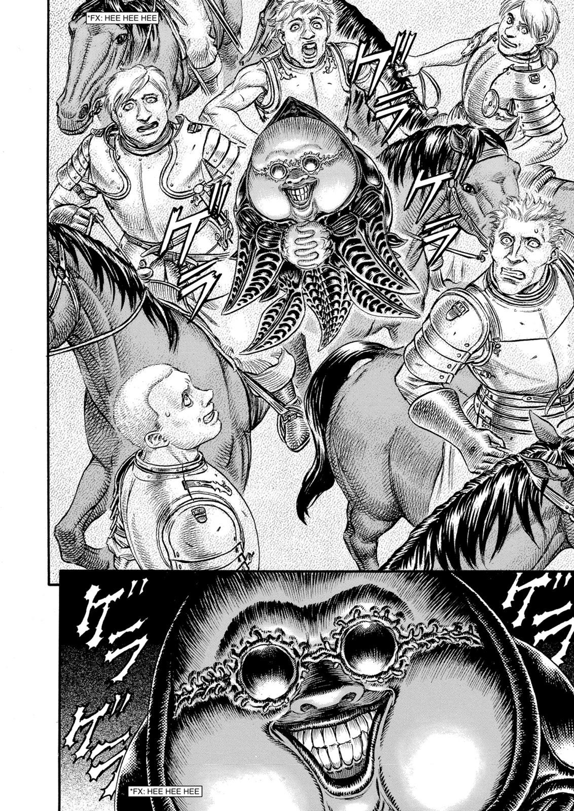 Berserk Chapter 75